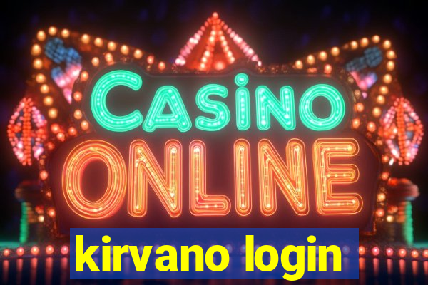 kirvano login